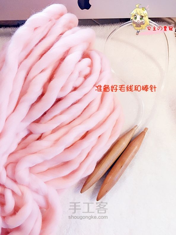 【公主手作】韩版金喜善同款粗棒针毛线编织魔女帽制作教程 第4步