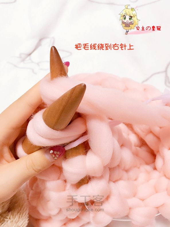 【公主手作】韩版金喜善同款粗棒针毛线编织魔女帽制作教程 第20步