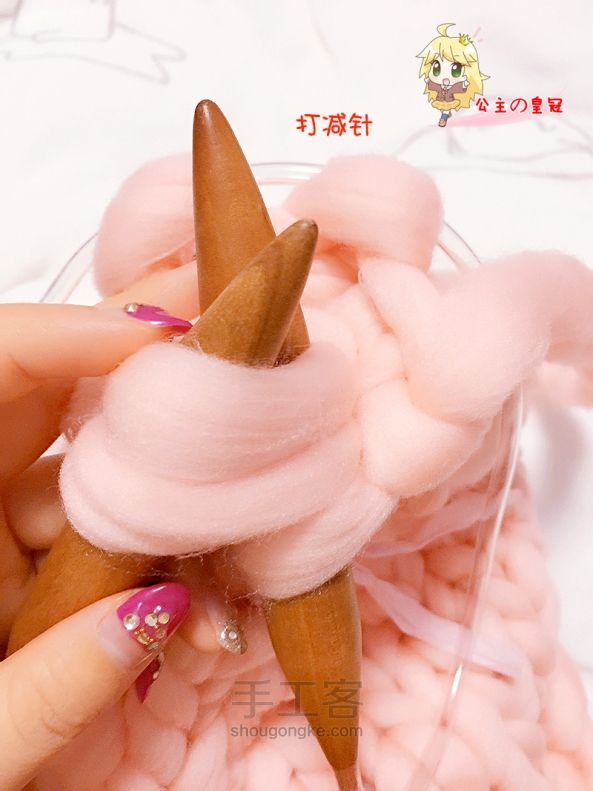 【公主手作】韩版金喜善同款粗棒针毛线编织魔女帽制作教程 第37步