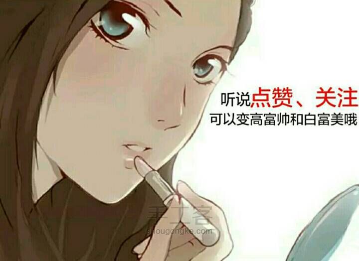 双子座涂色篇（转） 第18步