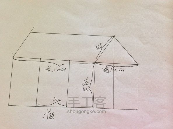 自制儿童帐篷（知道有亲准备做了特意画了图纸） 第4步