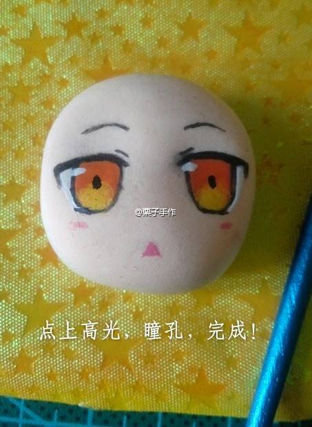 粘土手办捏脸画眼合集( •̀∀•́ ) 第8步