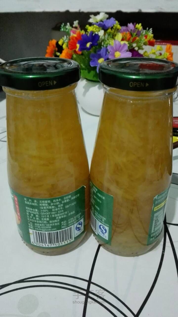 蜂蜜柚子茶 第10步