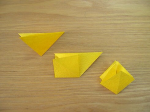 折纸花球1 第1步