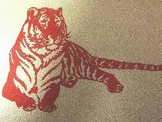 关于剪纸的另一幅作品-老虎