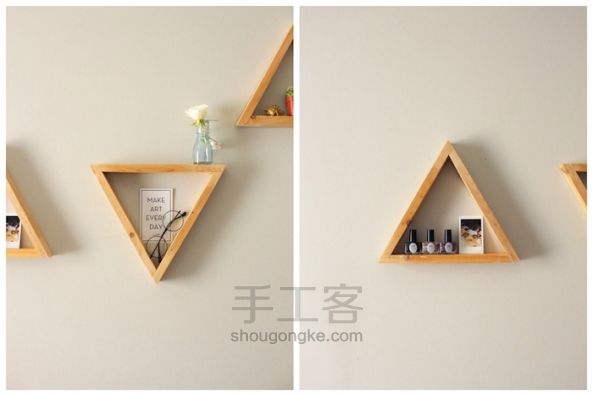 DIY三角形货架【转译】 第4步