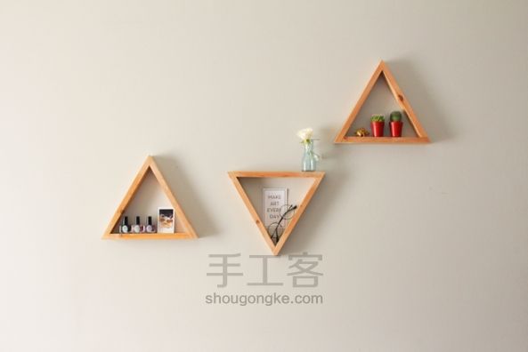 DIY三角形货架【转译】 第5步