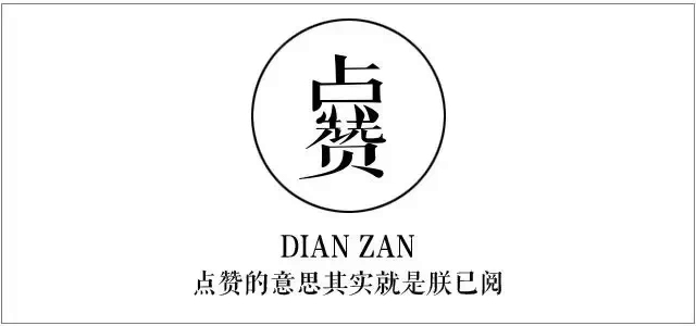 纸绳做小帽纸 第25步