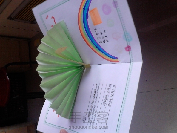 孔雀开屏贺卡 第3张