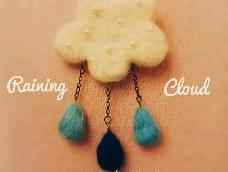 [Claires手作]又一个雨天~做个应景的小雨云胸针，心情美美的😊