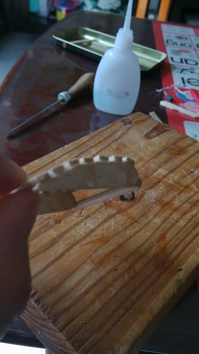 娃娃家具系列之沙滩椅 第6步
