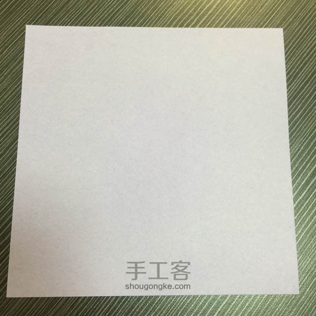（信封系列四）一款简易信封的折法 第1步