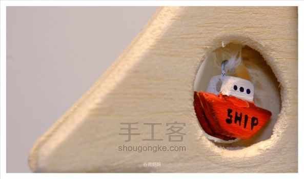 【Merry Christmas】—— 挂满车车的圣诞树  第6步