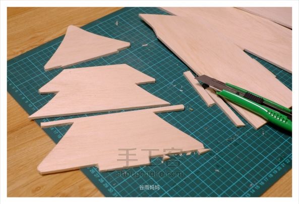 【Merry Christmas】—— 挂满车车的圣诞树  第15步