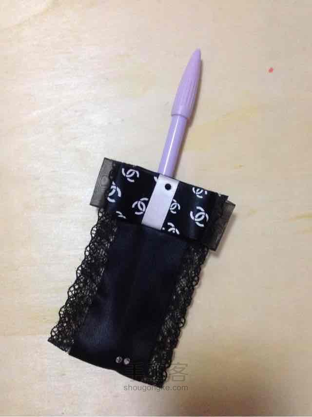 Dodo手作-情侣笔套。 第25步