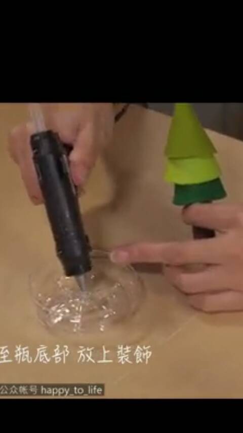 塑料瓶改造圣诞水晶球 第14步