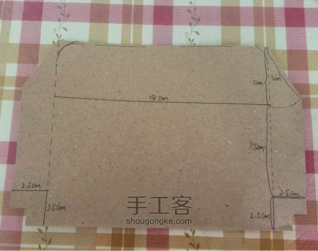 民族风18cm口金包 第2步