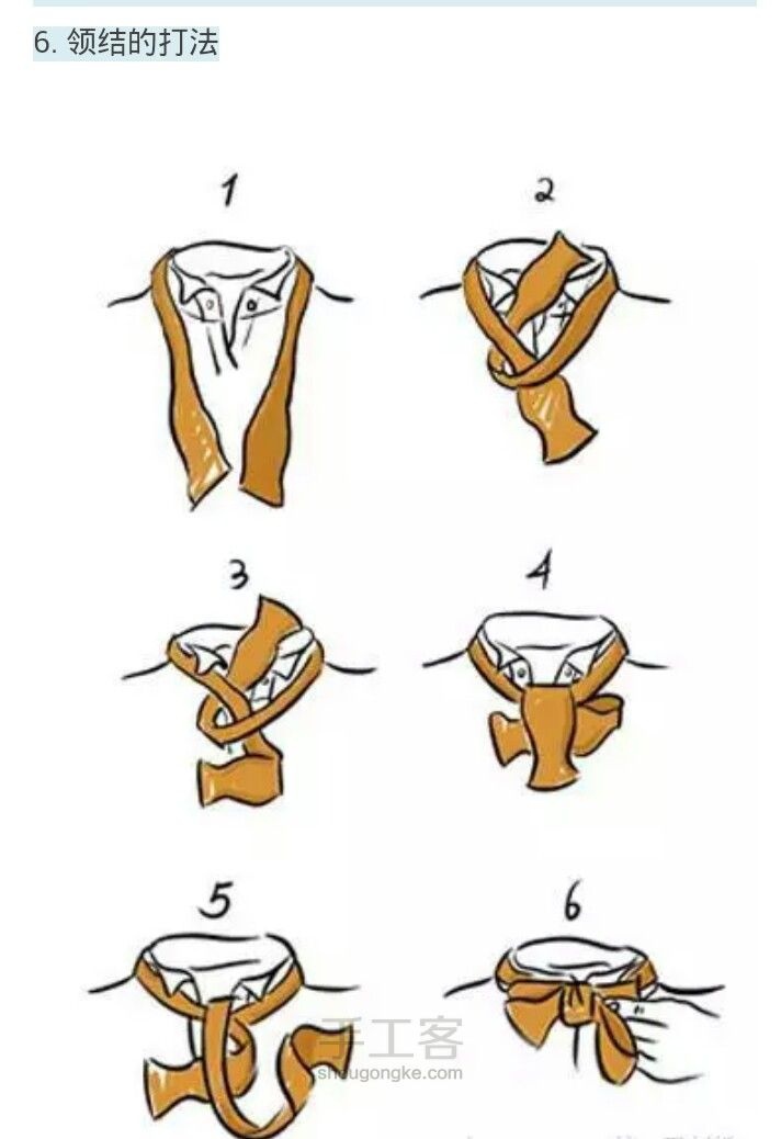 很好用的各种蝴蝶结的打法，快来收了 第8步