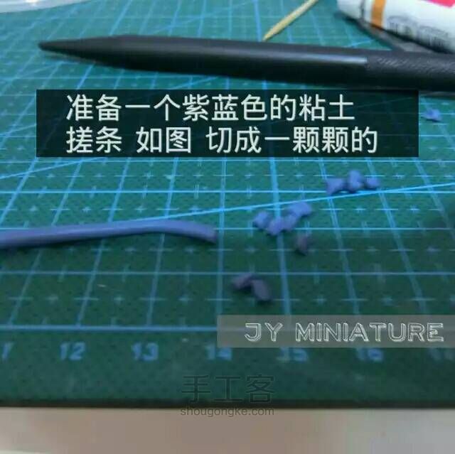 蓝莓派 第12步