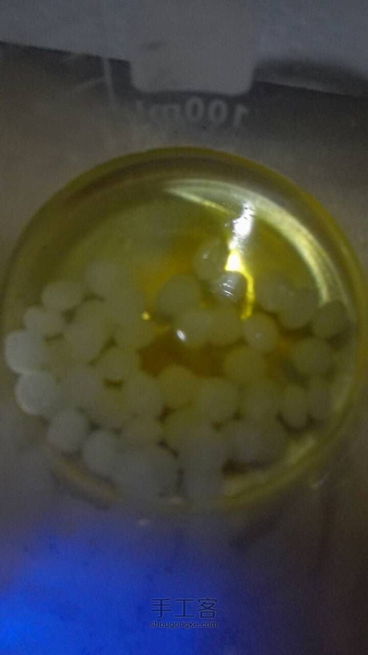 人参蜗牛多效霜 第3步