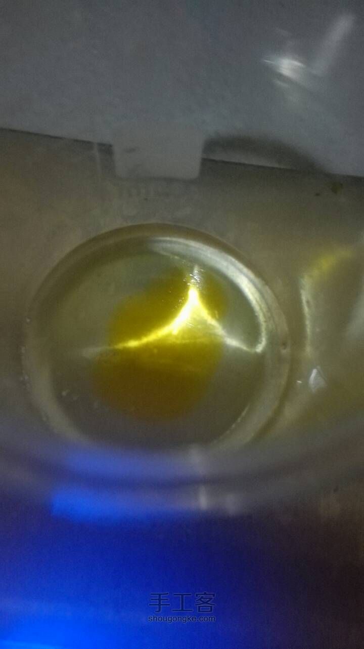 人参蜗牛多效霜 第1步