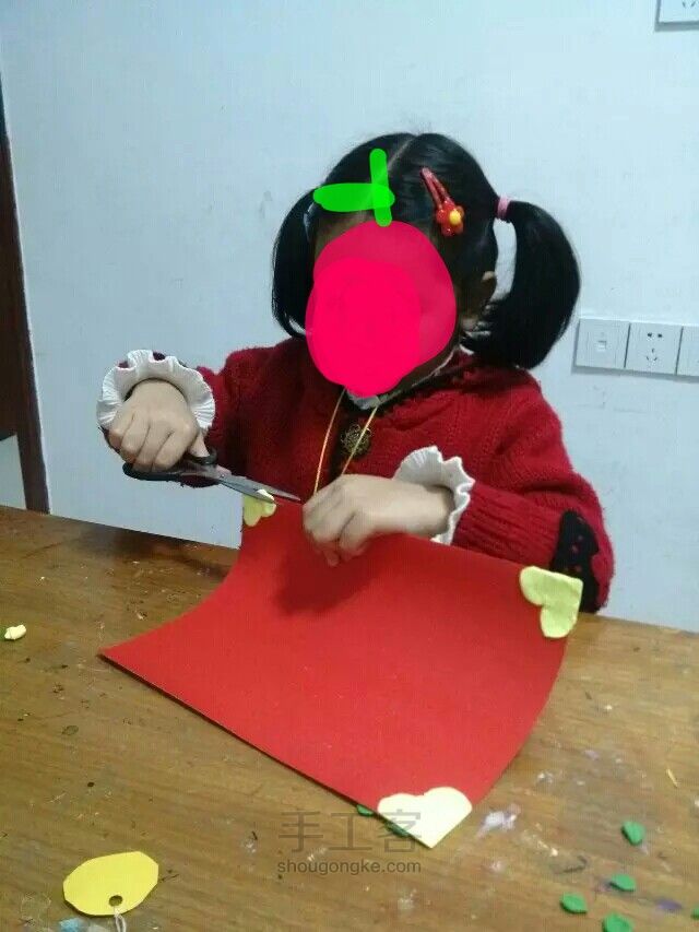 Diy大吉大利新年贺卡 第6步