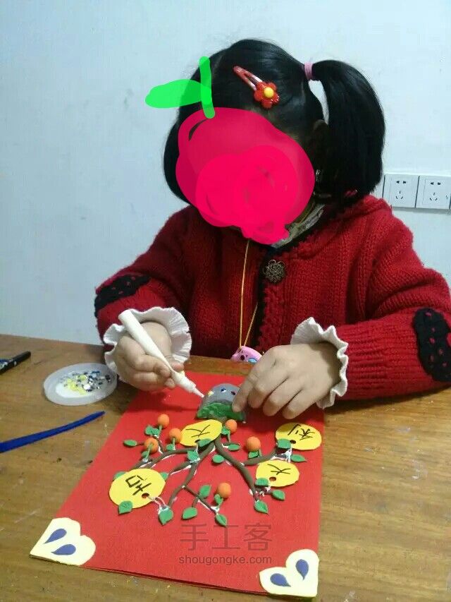 Diy大吉大利新年贺卡 第10步