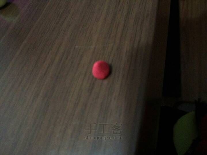 小樱的钥匙 第4步