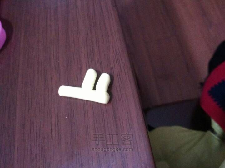 小樱的钥匙 第2步
