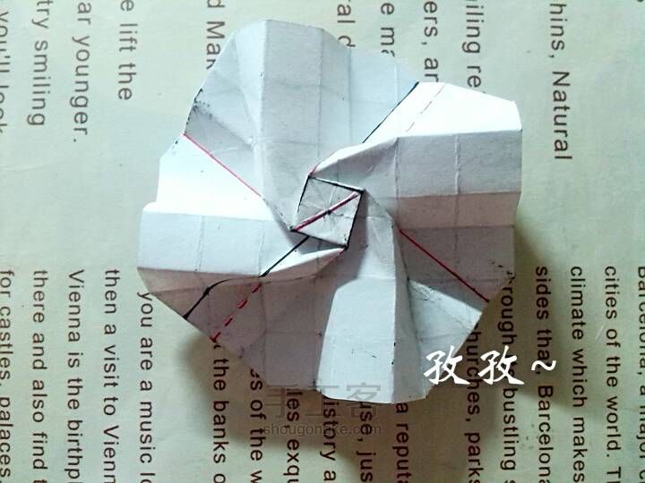 折纸川崎玫瑰 第18步