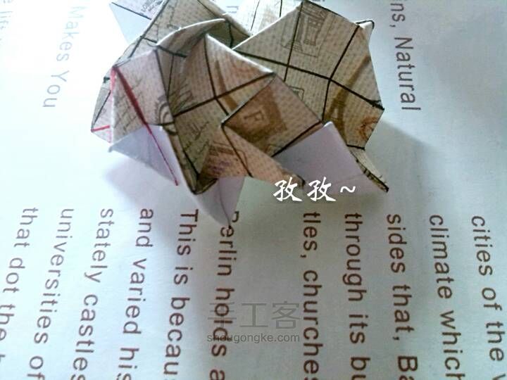 折纸川崎玫瑰 第25步