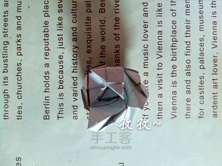 折纸川崎玫瑰 第28步