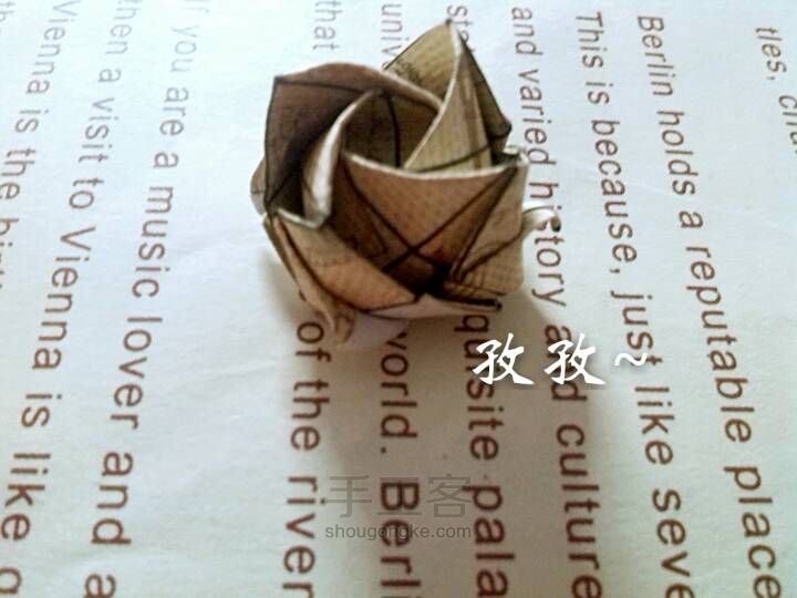 折纸川崎玫瑰 第33步