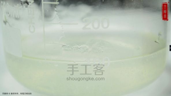 笑雕堂教程|糊染的染色技法 第10步