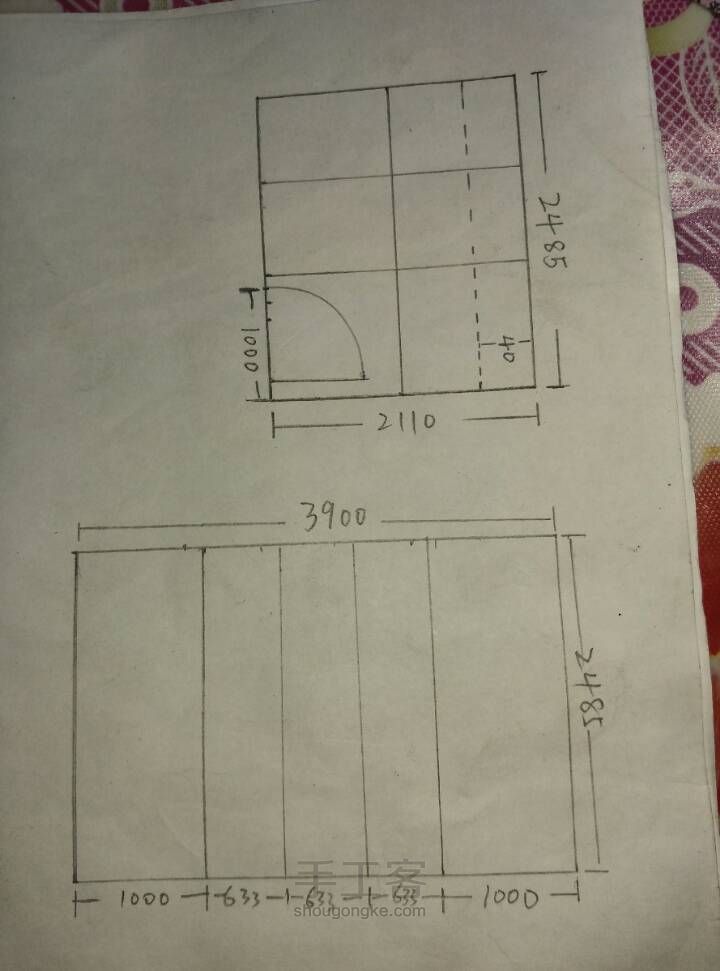 我的静思库 第1步