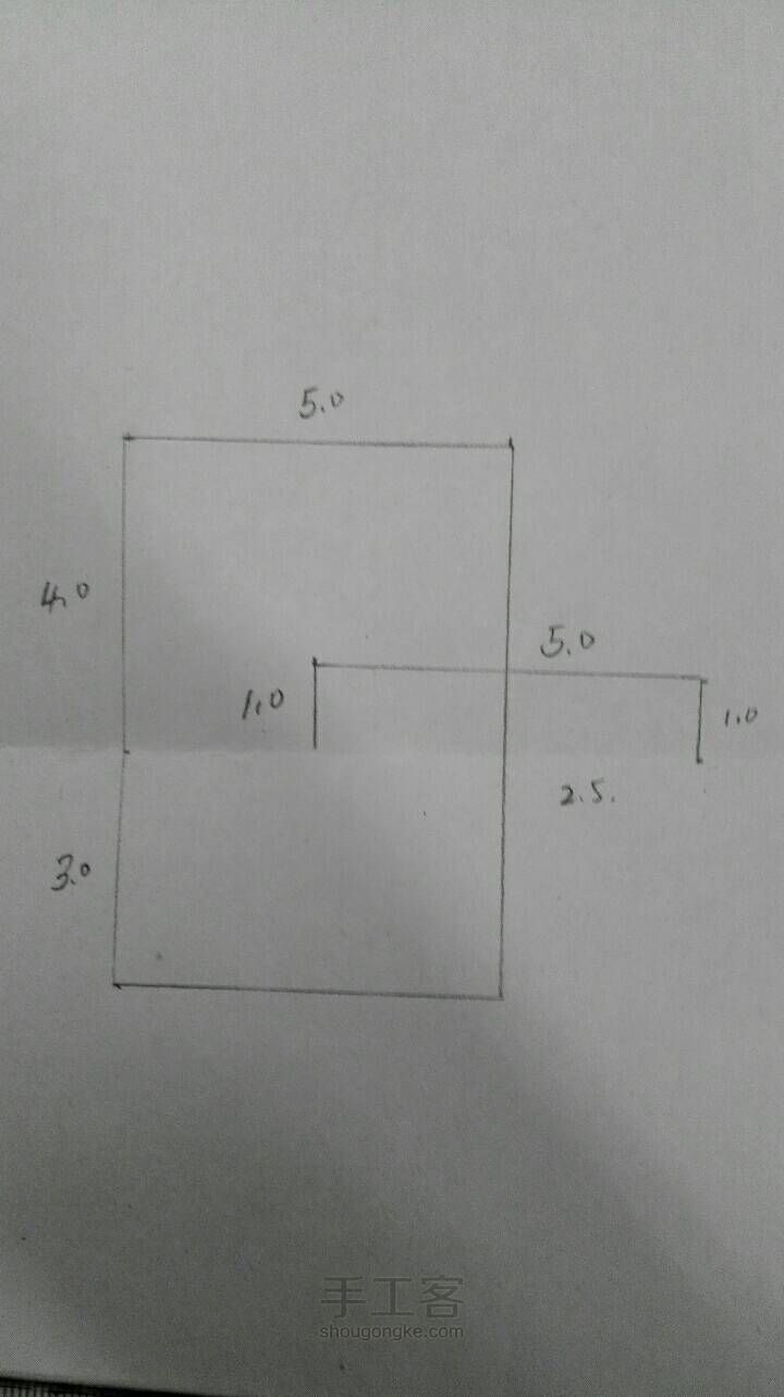 3D立体桌子 第3步