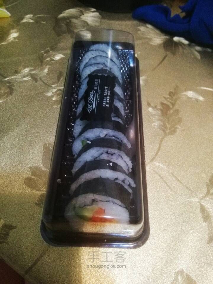 寿司=￣ω￣= 第5步