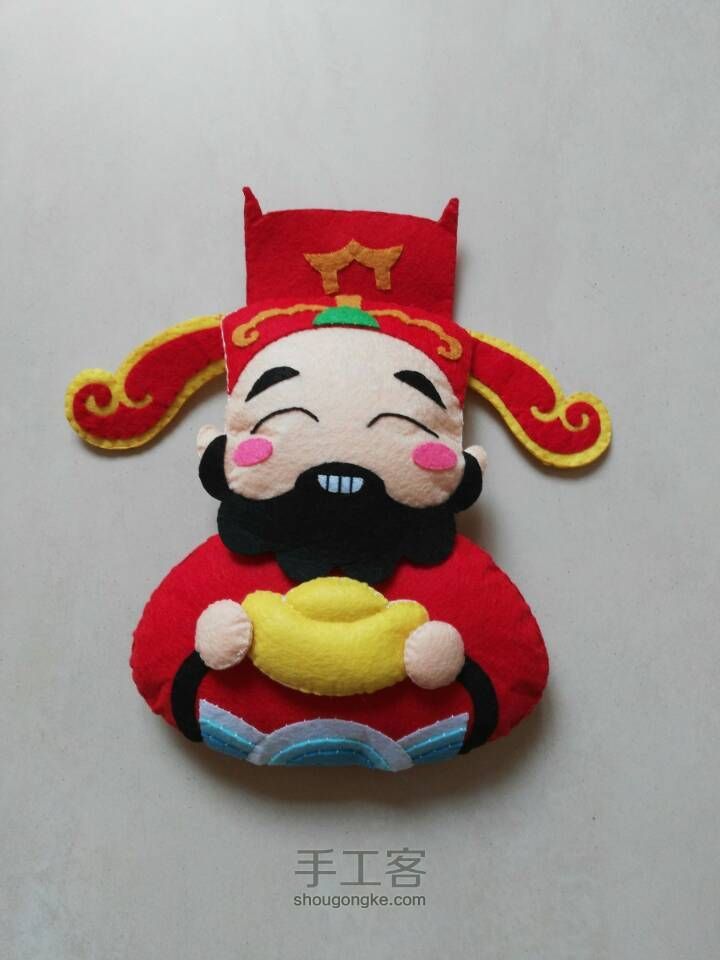 新年到，财神到 第8步