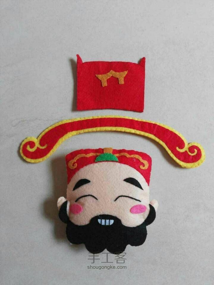 新年到，财神到 第3步