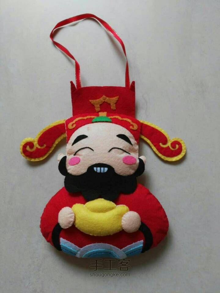 新年到，财神到 第9步