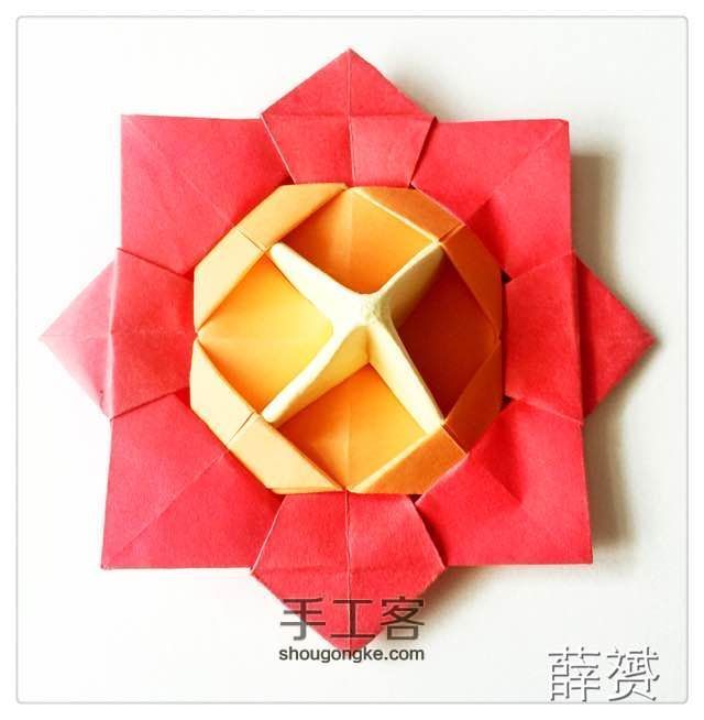 纸陀螺折法 第32步