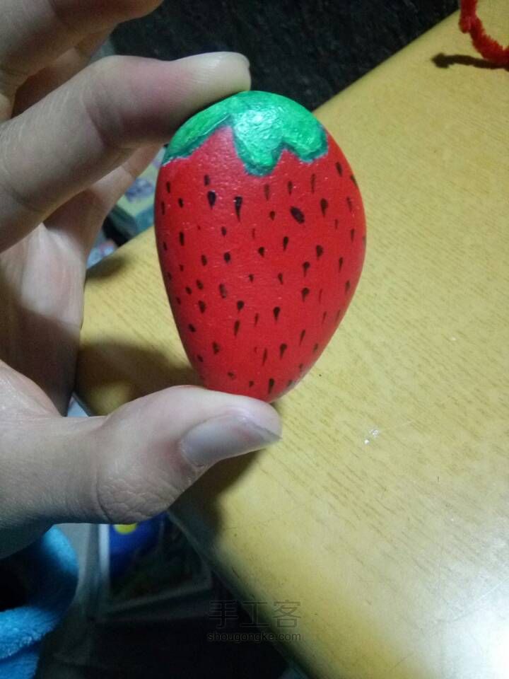 草莓爱! 第3步