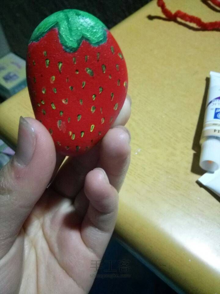 草莓爱! 第4步