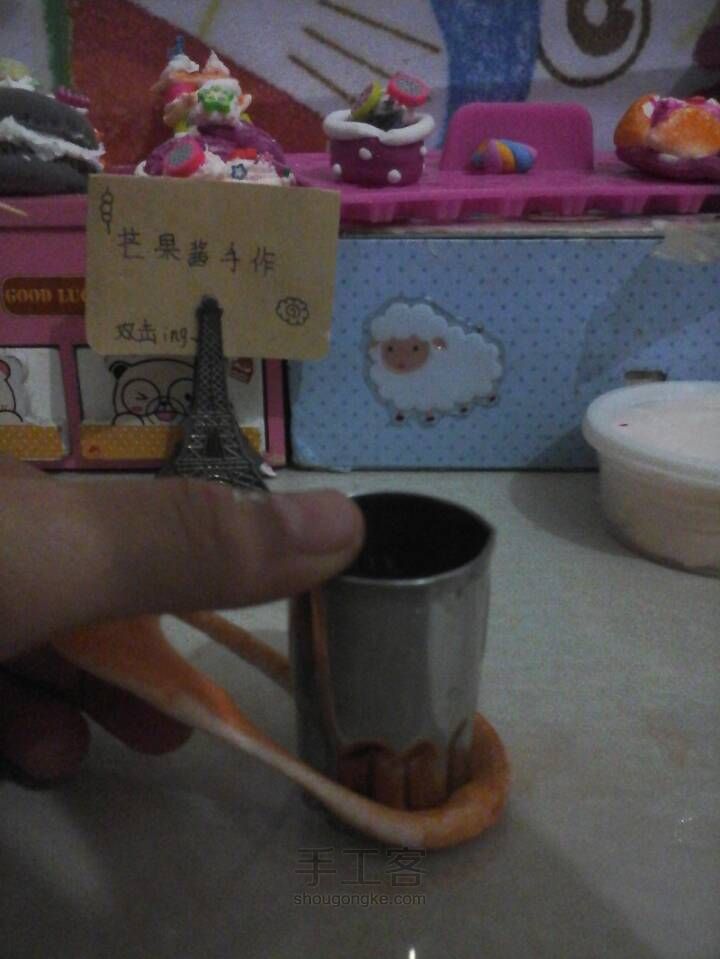 果酱饼干（中） 第2步