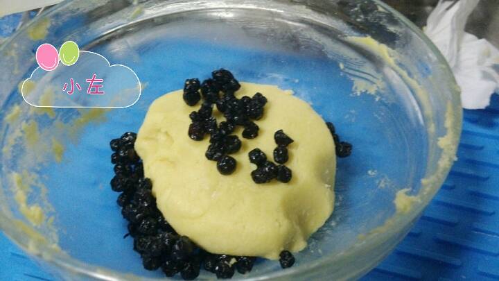 『小左烘焙』蓝莓椰子酥 第9步