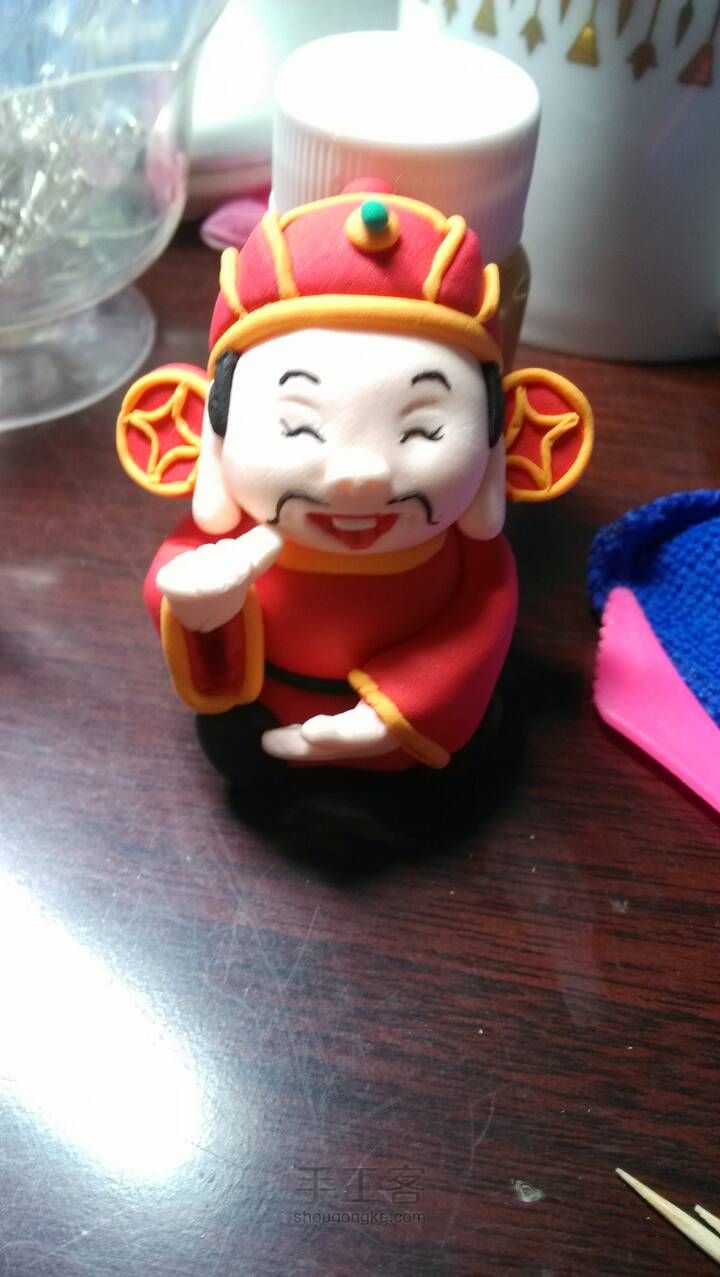 财神到 第32步