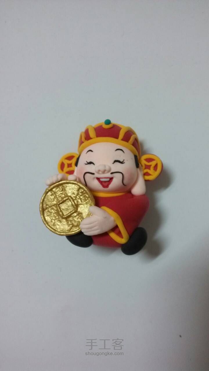 财神到 第34步