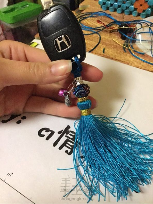 【🌸未央ૢ🌸】一款简单的钥匙链