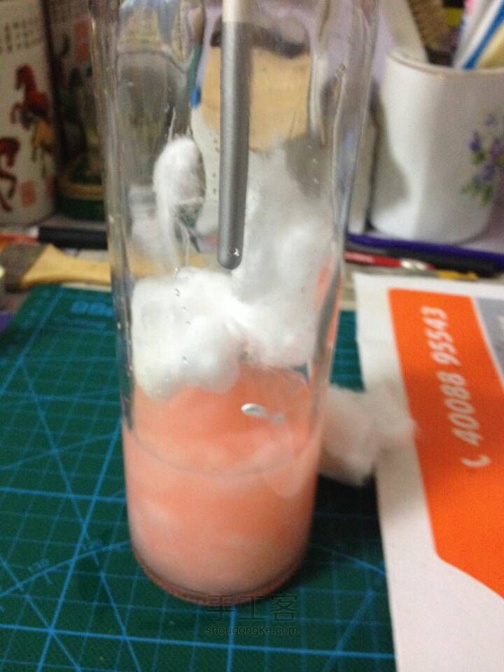 貌似不太成功的星云瓶 第5步