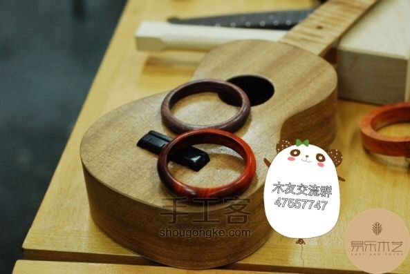 七夕节礼物 易乐木艺 手工DIY手镯套装 手镯料+工具套装 第12步